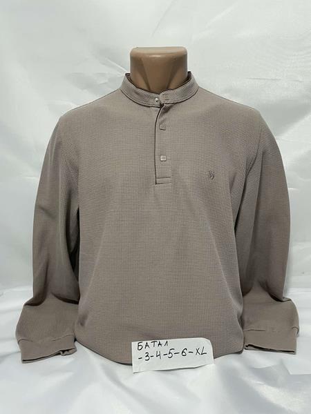 Свитер Sabihina (3XL-6XL) SB1393 beige (зима)