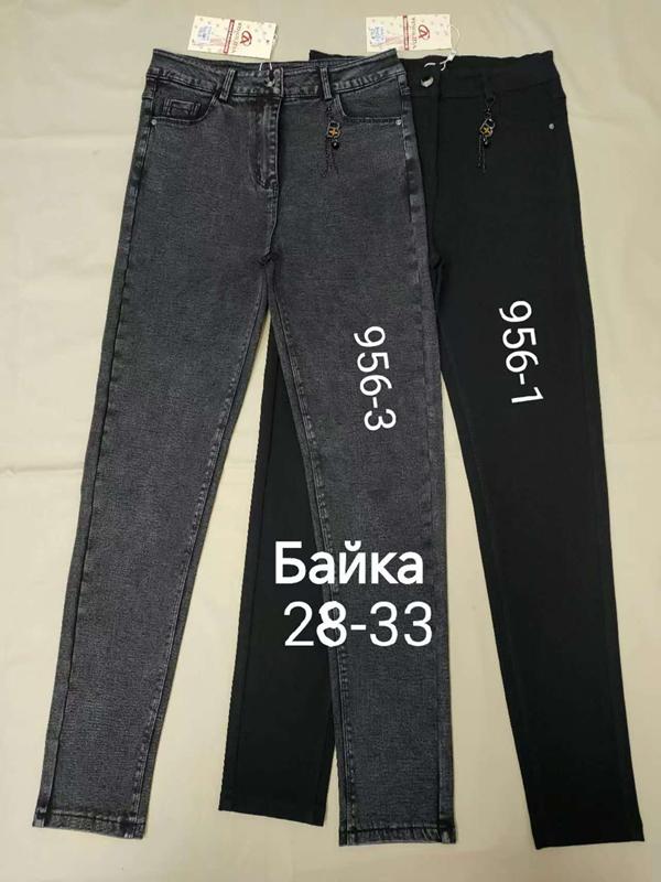 Джинсы Immei (28-33) 956-1 black (зима)
