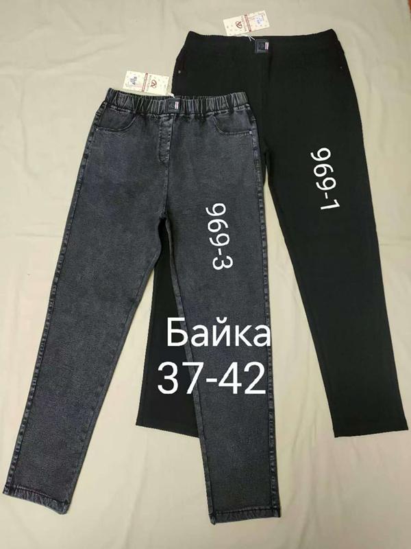 Джинсы Immei (37-42) 969-3 grey (зима)
