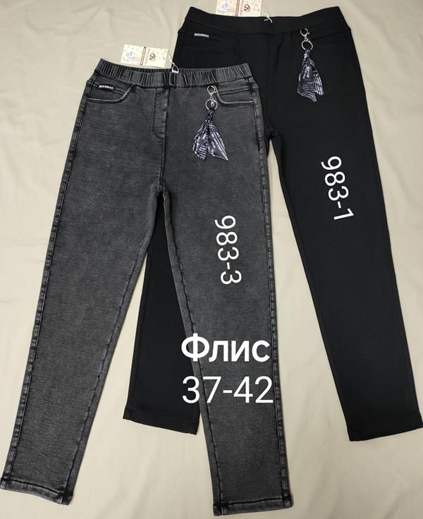 Джинсы Immei (37-42) 983-1 black (зима)