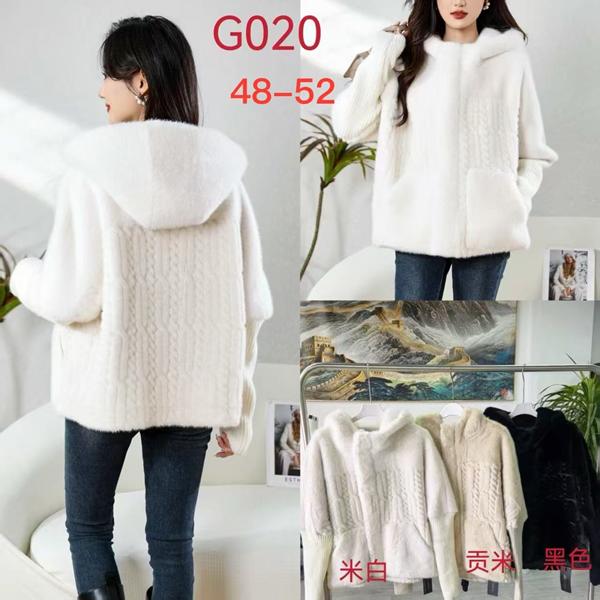 Куртка LiOpt (46-54) G020 beige (зима)