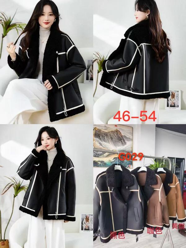 Куртка LiOpt (46-54) G029 camel (зима)