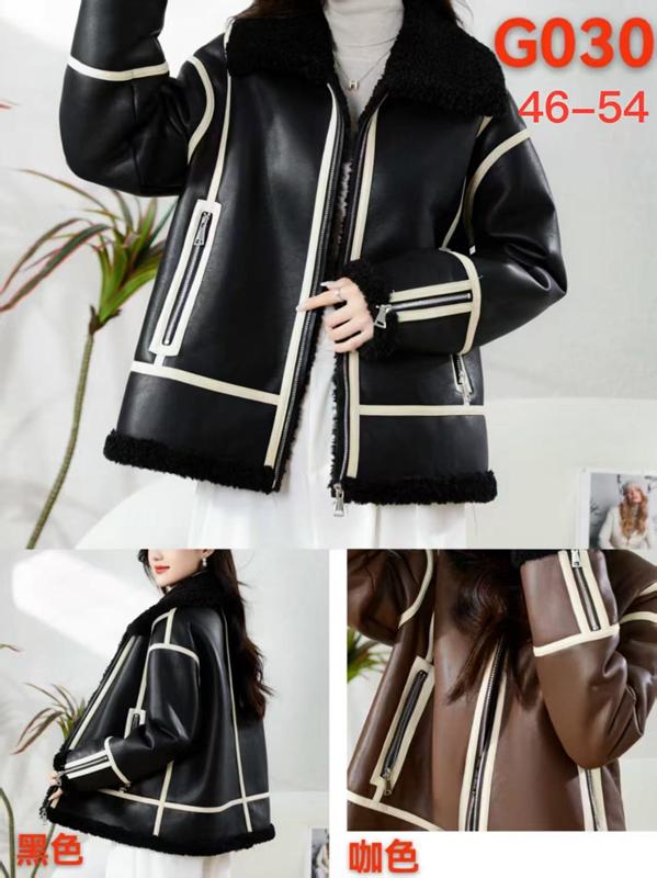 Куртка LiOpt (46-54) G030 brown (зима)