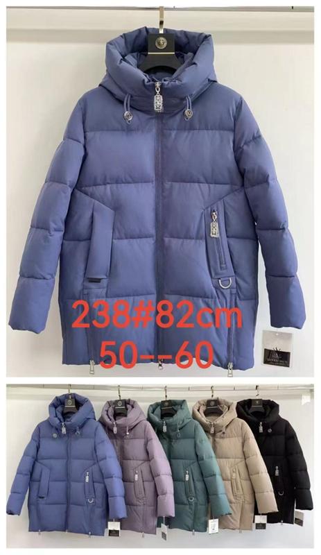 Куртка LiOpt (50-60) 238 black (зима)