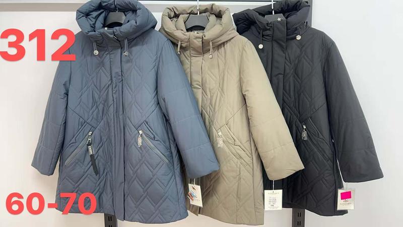 Куртка LiOpt (60-70) 312 beige (зима)