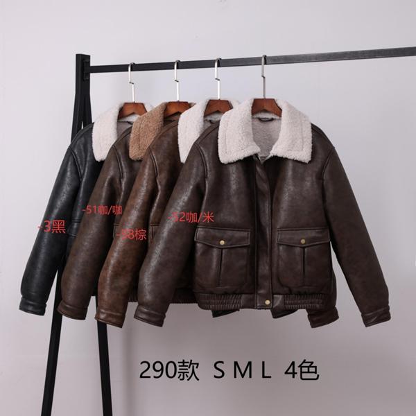 Куртка LiOpt (S-L) 290-38 brown (зима)