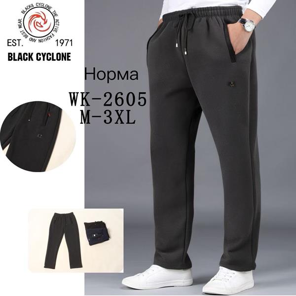 Штаны спорт Giang (M-3XL) G68-2605 navy (зима)