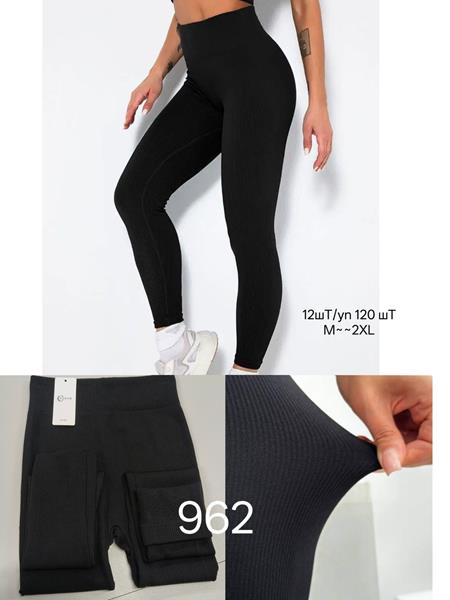 Лосины Giang (M-2XL) G141-962 black (зима)