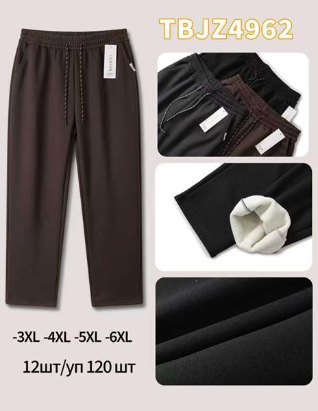 Штаны спорт Giang (3XL-6XL) G147-4962 mix (зима)