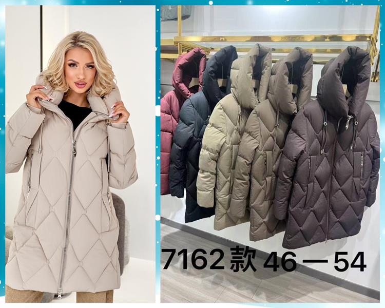 Куртка Dorimodes (46-54) K7162 brown (зима)