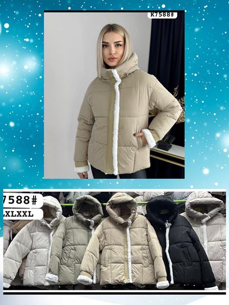 Куртка Dorimodes (42-48) K7588 mint (зима)