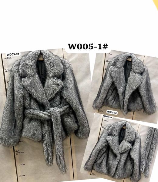 Куртка Dorimodes (M-XL) W0055-1 grey (зима)