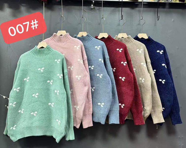 Свитер Шаолинь (one size) 007 mix (зима)