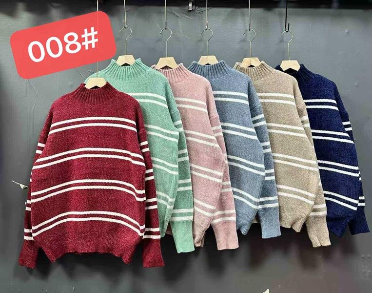 Свитер Шаолинь (one size) 008 mix (зима)