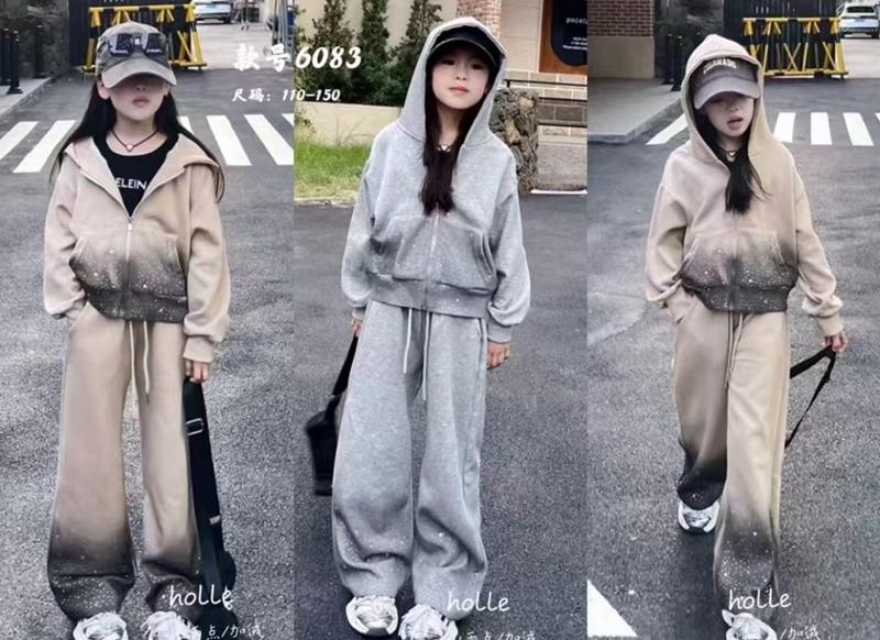 Костюм спорт Major (119-150) 6083 beige (зима)