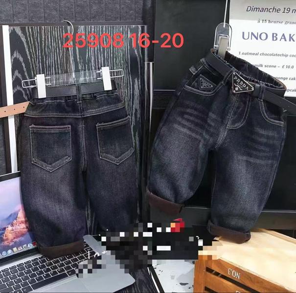 Джинсы Major (16-20) 125908 navy (зима)