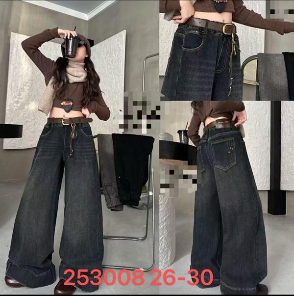 Джинсы Major (26-30) 1253008 navy (зима)