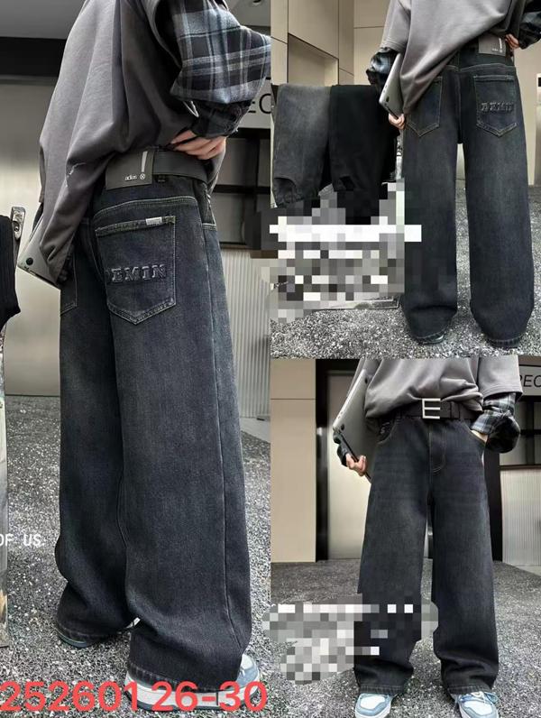 Джинсы Major (26-30) 1252601 black (зима)