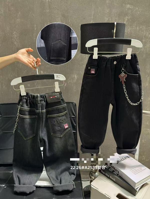 Джинсы Major (22-26) 125535 navy (зима)