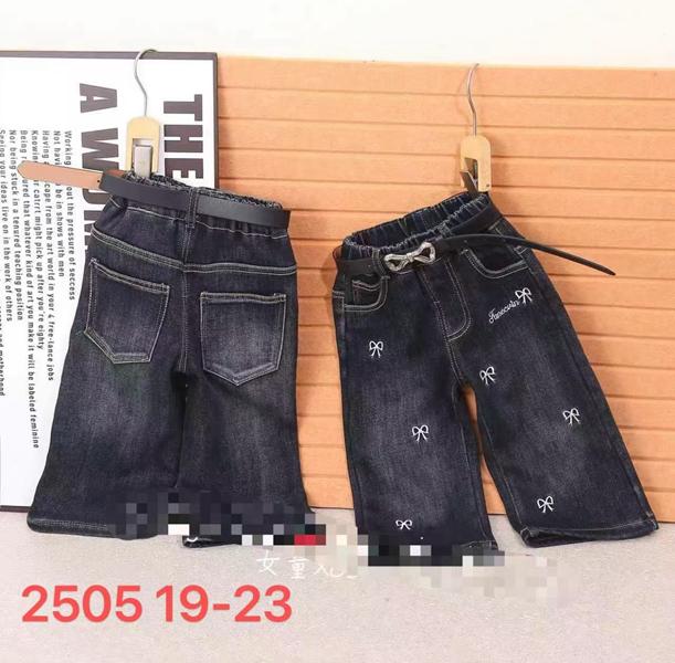 Джинсы Major (19-23) 125502 black (зима)