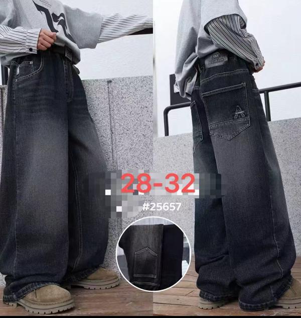 Джинсы Major (28-32) 125657 navy (зима)