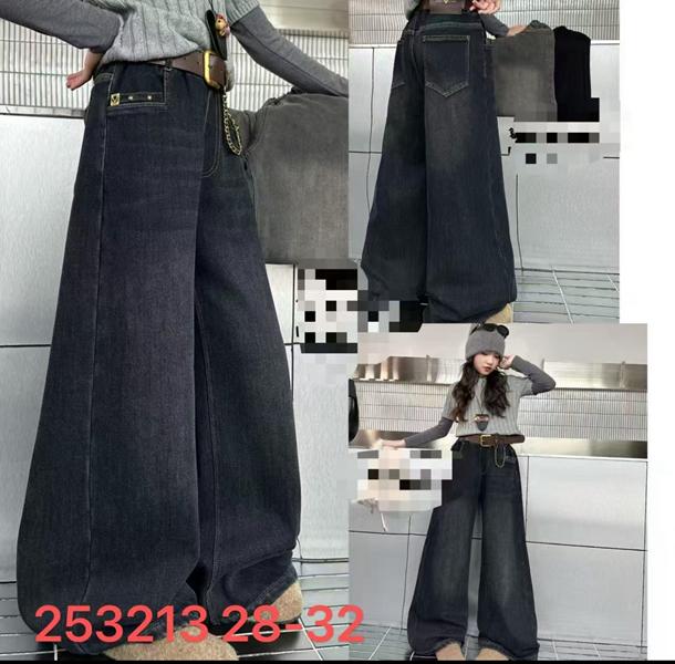 Джинсы Major (28-32) 1253213 navy (зима)