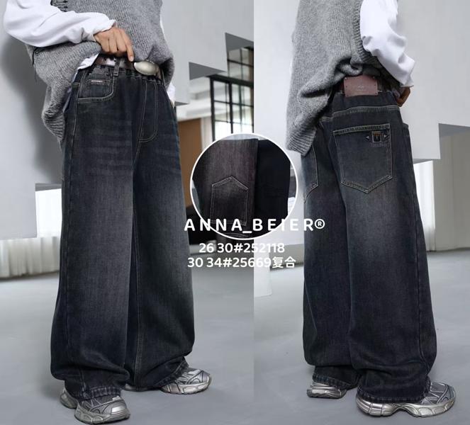 Джинсы Major (30-34) 25669 black (зима)