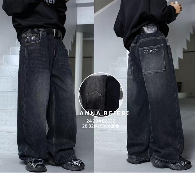 Джинсы Major (28-32) 25390 grey (зима)