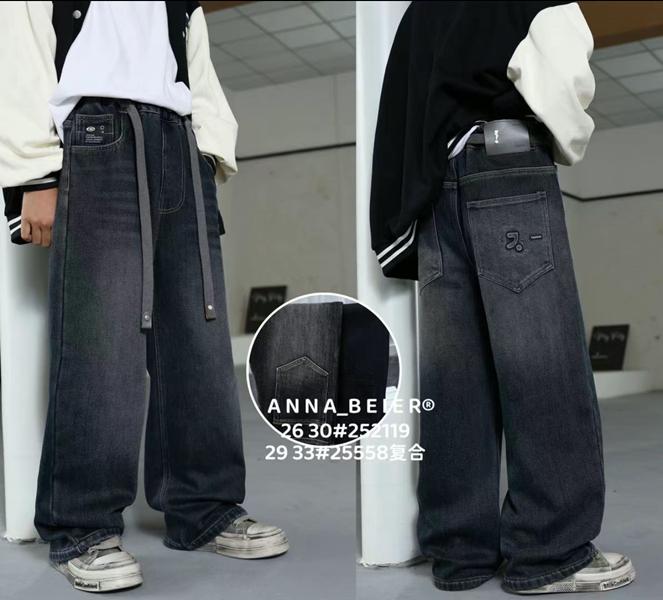 Джинсы Major (29-33) 25558 black (зима)