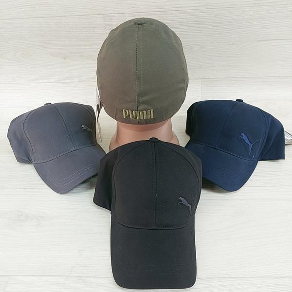 Кепка Candy (56-61) CN1505 mix (зима)