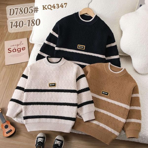 Свитер Baykush (140-180) 7805 white (зима)