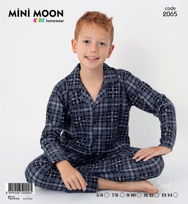 Пижама Baykush (5-14) 2065 navy (зима)