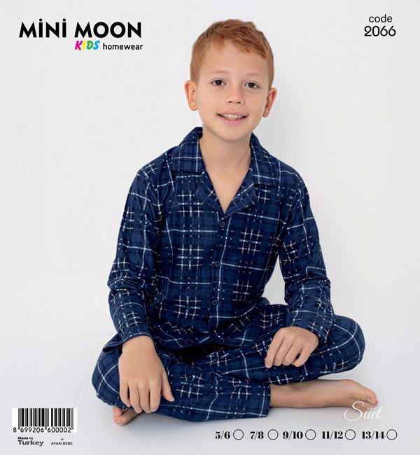 Пижама Baykush (5-14) 2066 navy (зима)