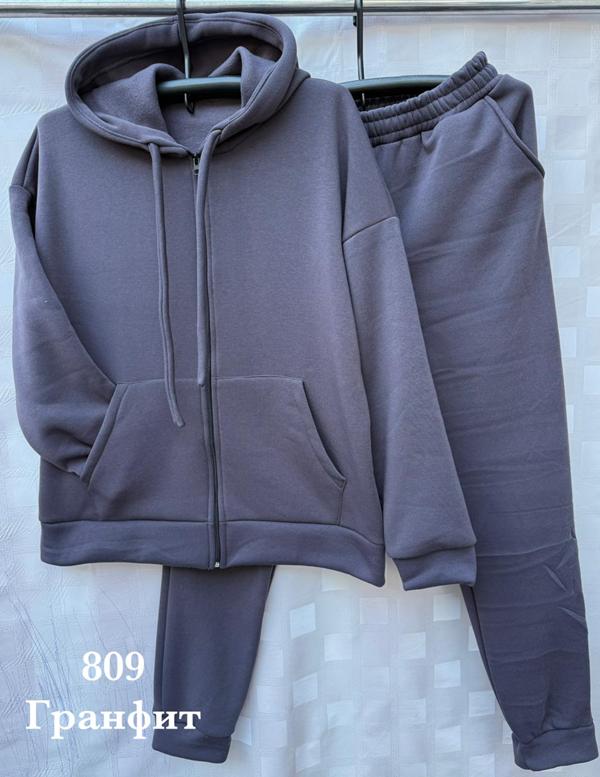 Костюм спорт Shon (52-58) S1402 grey (зима)