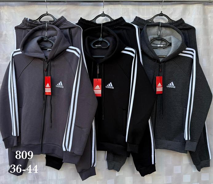 Костюм спорт Shon (36-44) S1414 d.grey (зима)