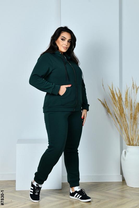 Костюм спорт Shon (52-58) S1456 green (зима)