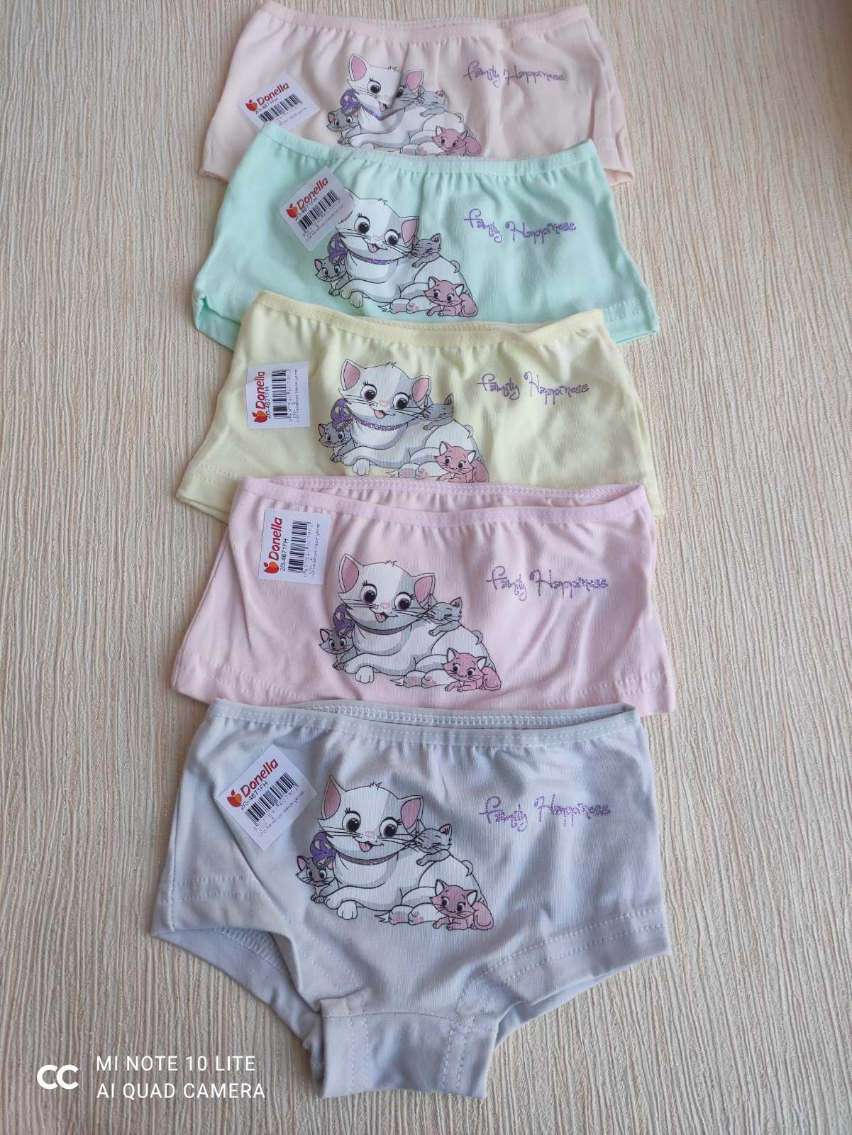 Трусы Disneyopt kids (8-9) 4671FM mix (8-9) (лето)