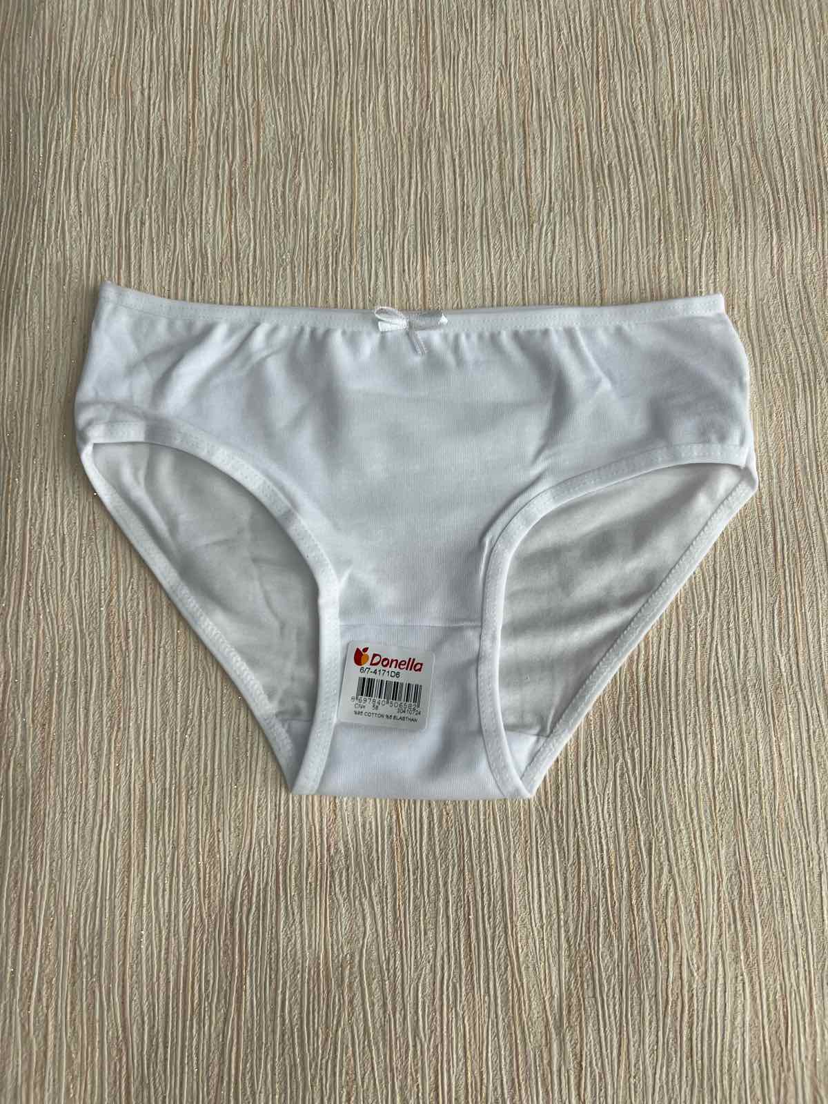 Трусы Disneyopt kids (10-11) 4171D6 white (10-11) (лето)