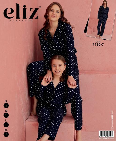 Пижама Disneyopt kids (5-12) 1130-7 black (5-12)-old-1 (зима)