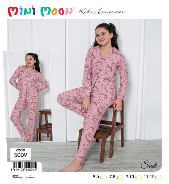 Пижама Disneyopt kids (5-12) 5009 pink (5-12) (деми)