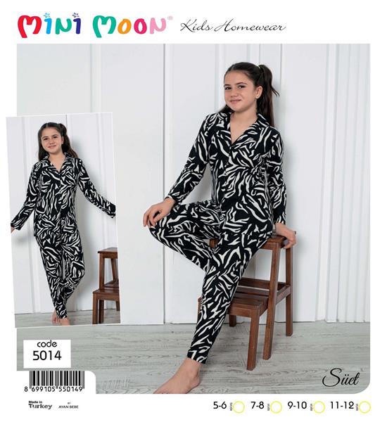 Пижама Disneyopt kids (5-12) 5014 black (5-12) (деми)