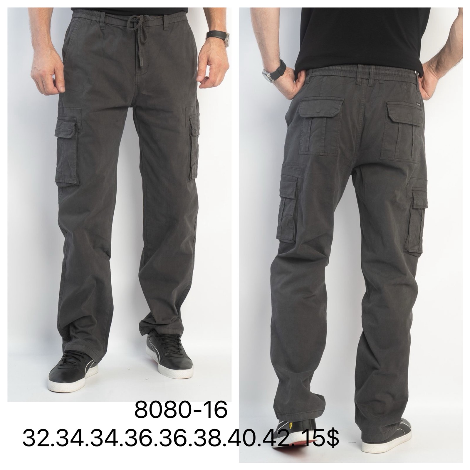 Штаны God Baron (32-42) 8080-16 grey (деми)