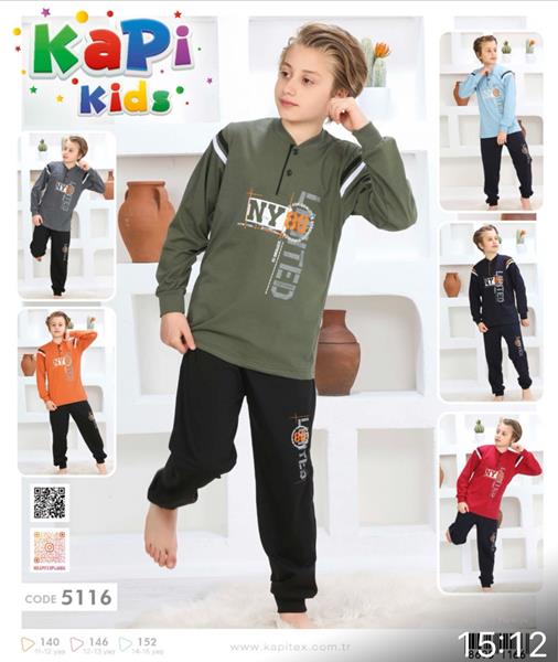 Пижама Disneyopt kids (11-15) 5116 grey (деми)