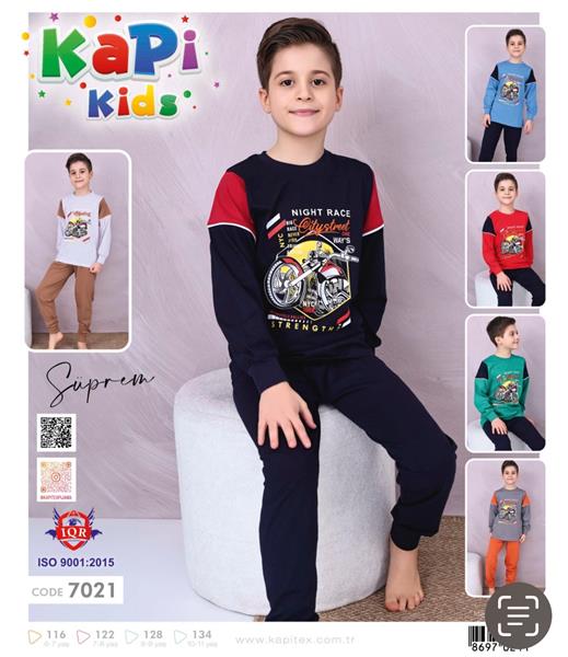 Пижама Disneyopt kids (6-11) 7021 red (деми)