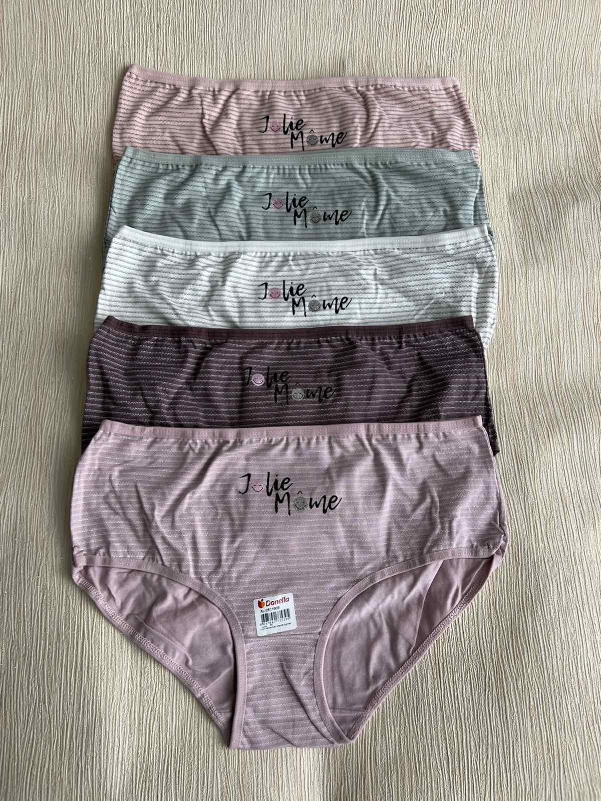 Трусы Disneyopt (XL) 25119 mix (XL) (лето)