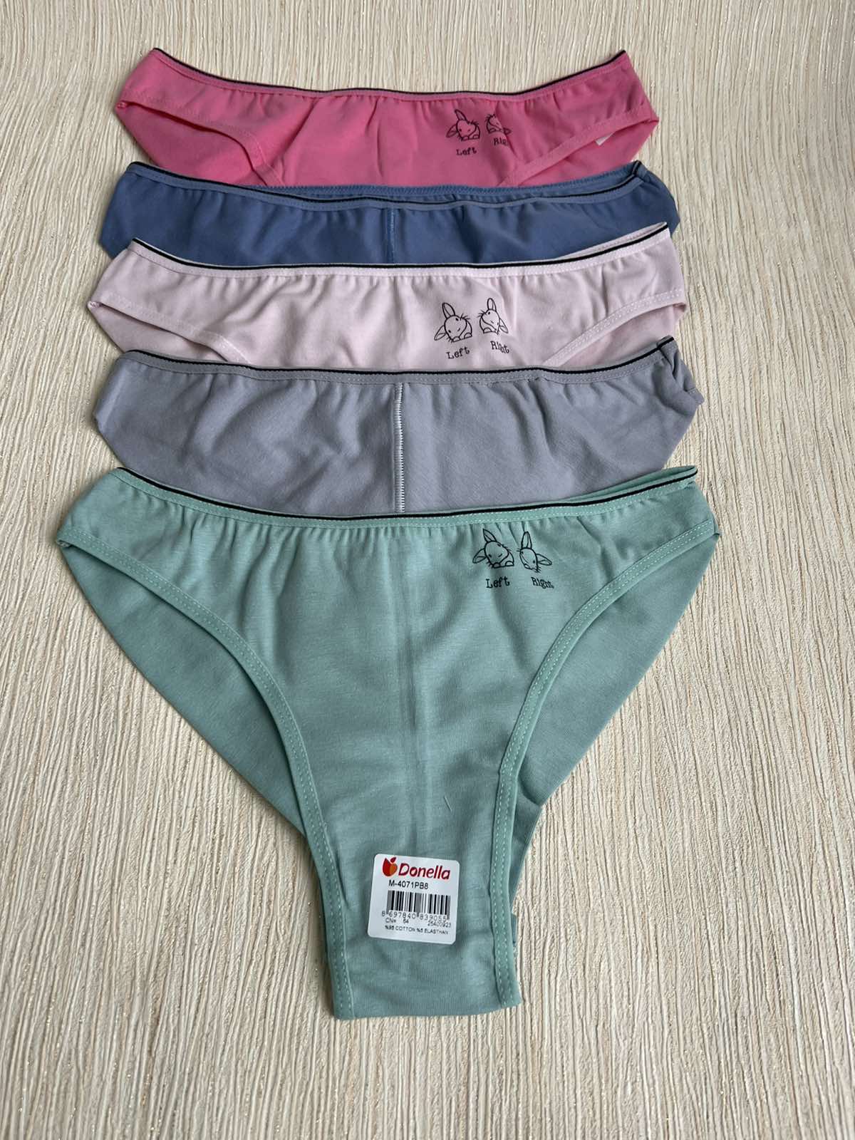 Трусы Disneyopt (XL) 4071PB8 mix (XL) (лето)