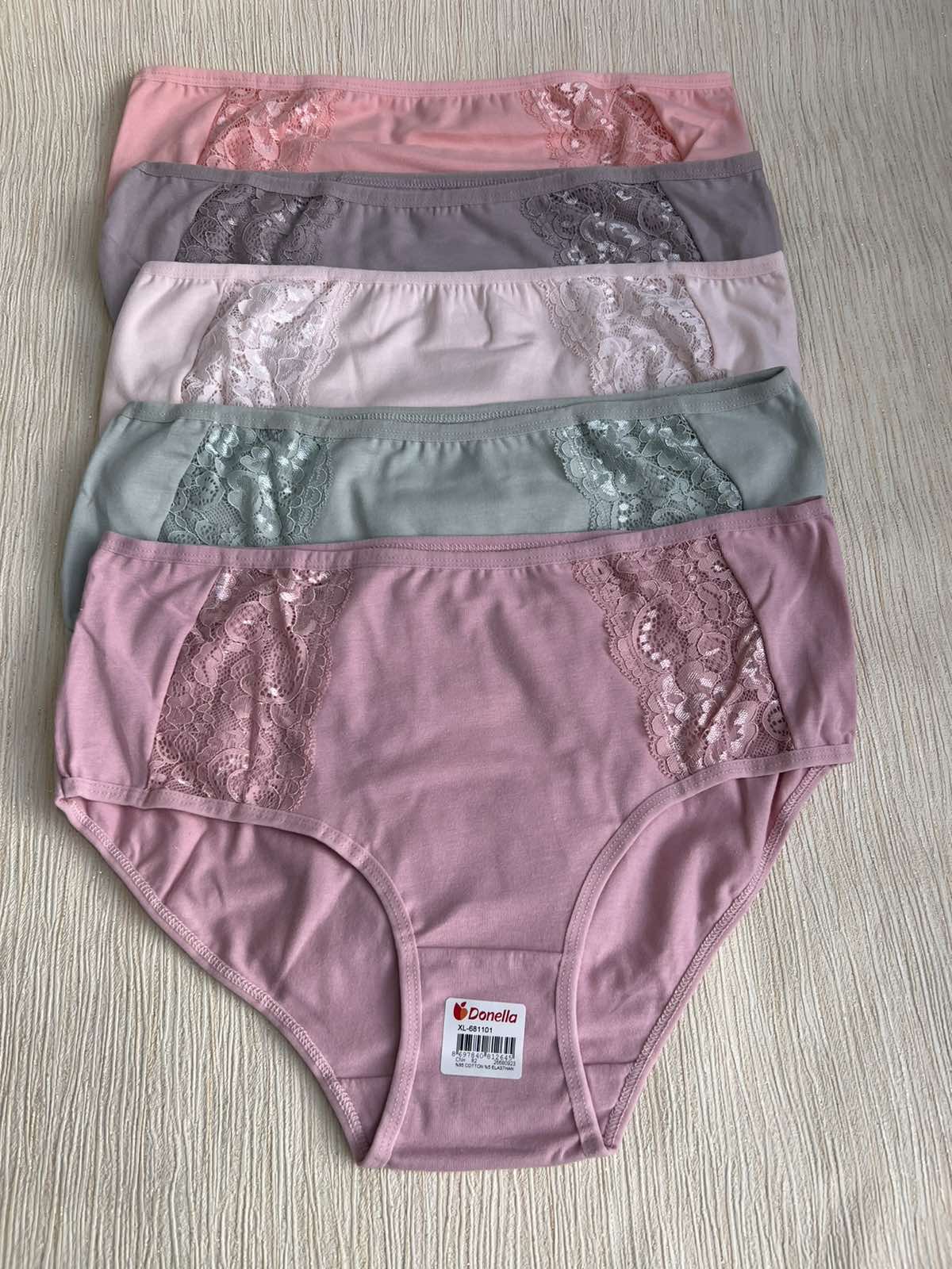 Трусы Disneyopt (XL) 681101 mix (XL) (лето)