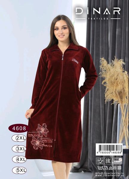 Халат Romeo life (52-58) 4608 wine (деми)