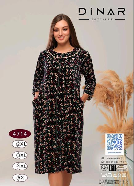 Халат Romeo life (52-58) 4714 black (деми)