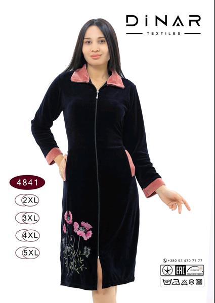 Халат Romeo life (52-58) 4841 navy (деми)